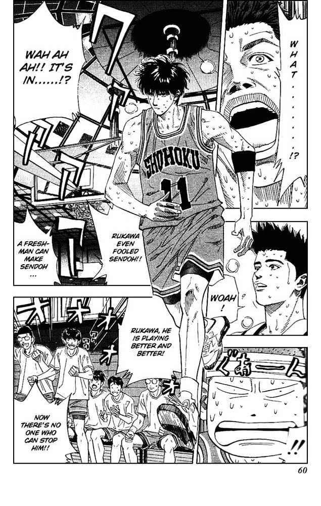 Slam Dunk, Chapter 164 image 14